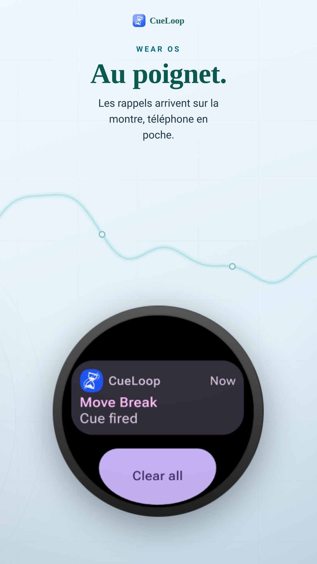Un rappel reflété sur une montre Wear OS